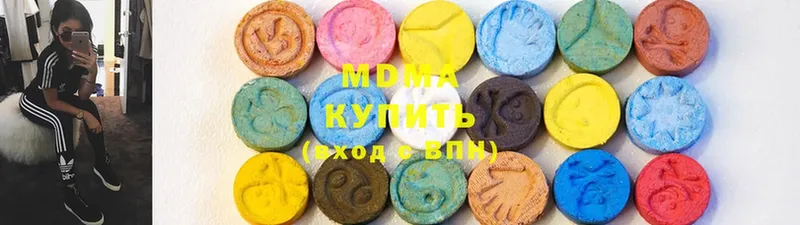 MDMA Molly  закладки  Карпинск 